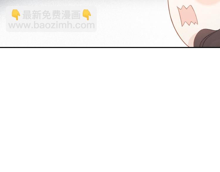 第3话 他异常俊美啊！(1/3)-第5话