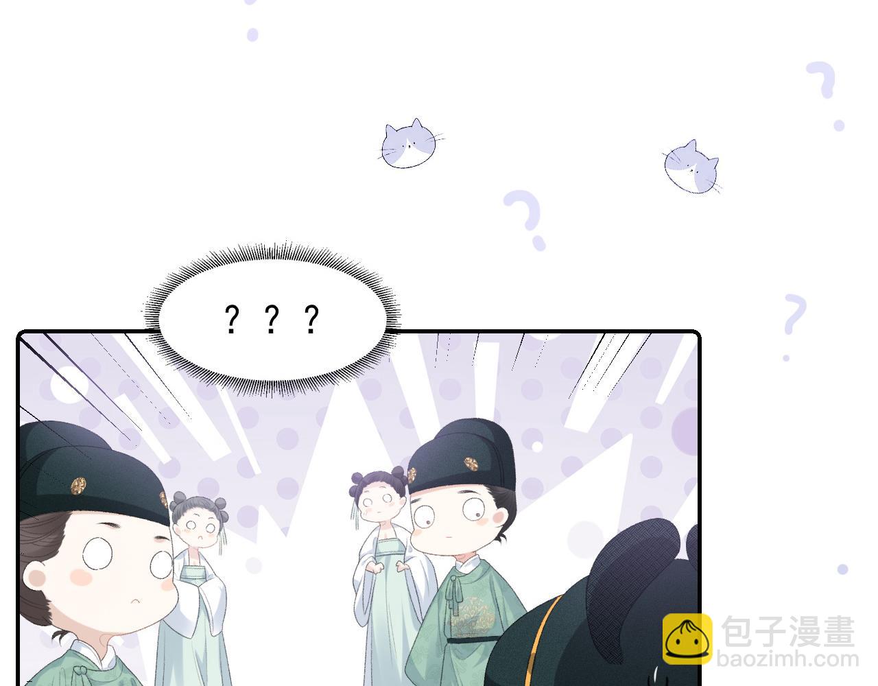 第39话 和你回去(1/3)-第41话