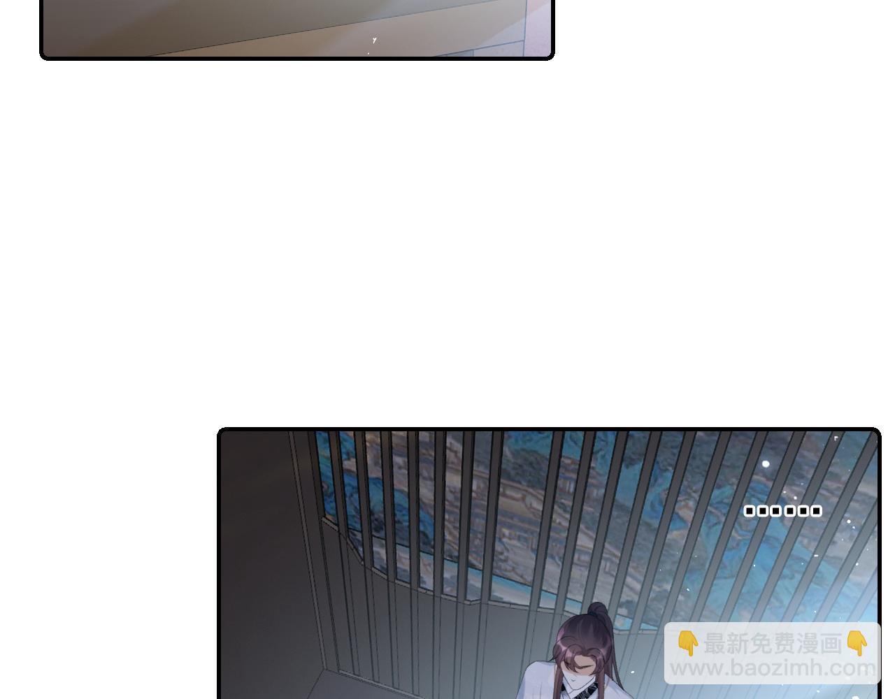 第39话 和你回去(1/3)-第41话