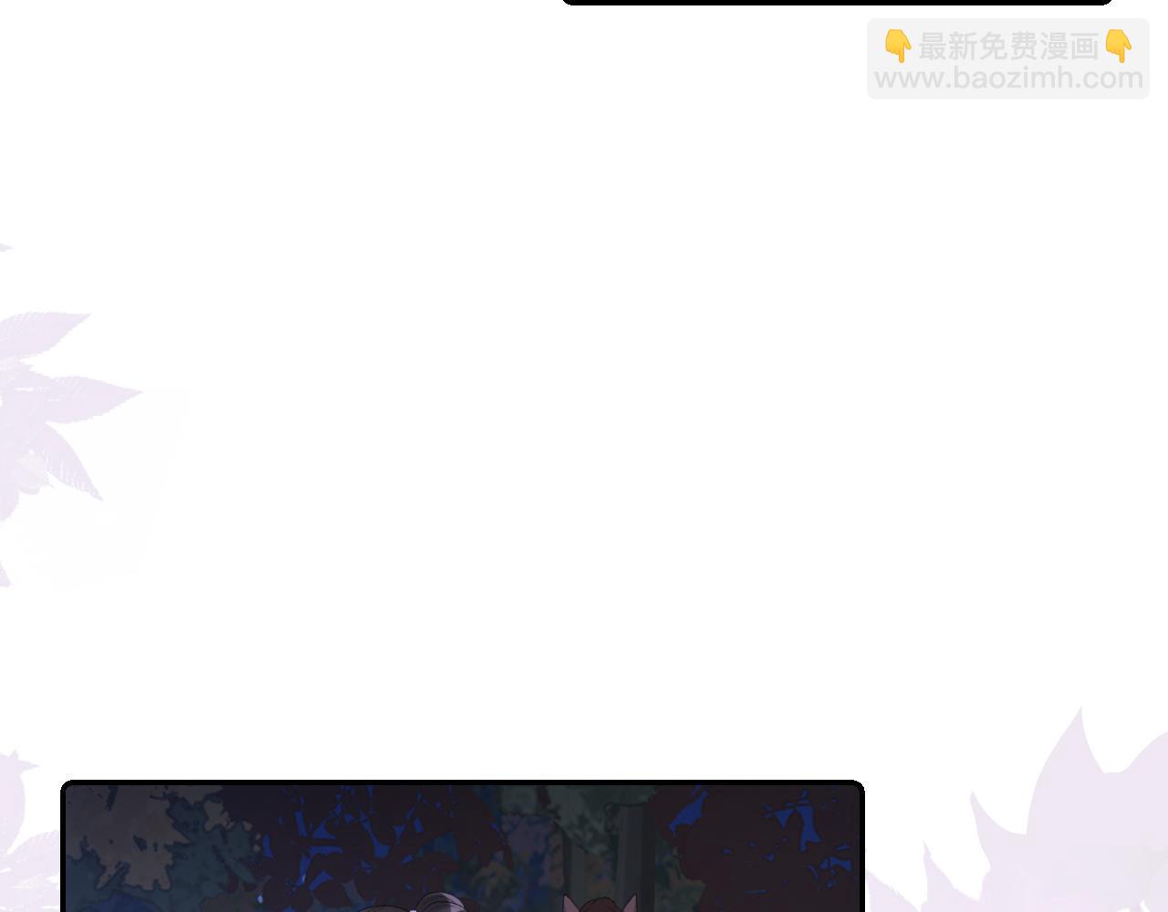 第41话 不想放开你(1/3)-第43话