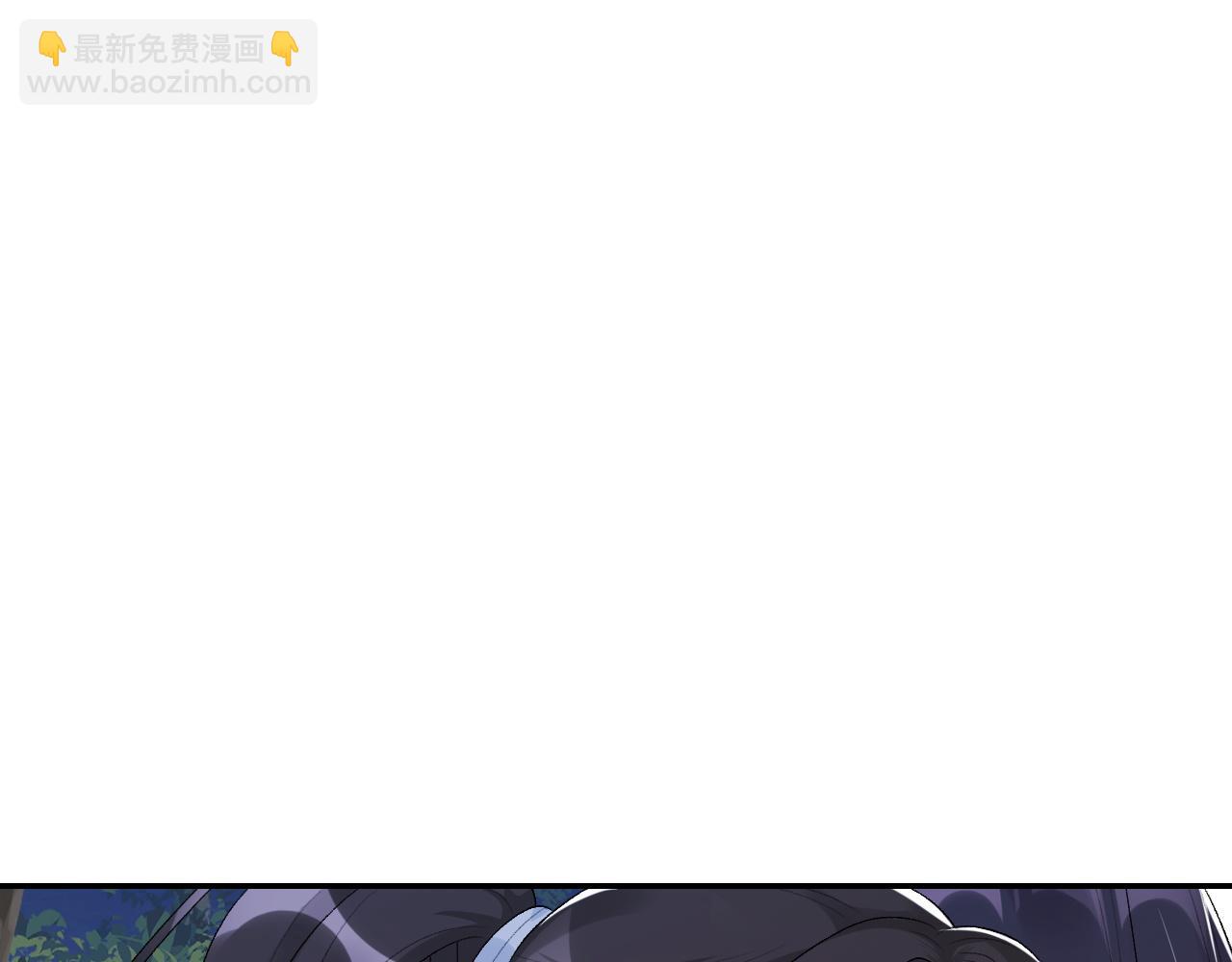 第41话 不想放开你(1/3)-第43话