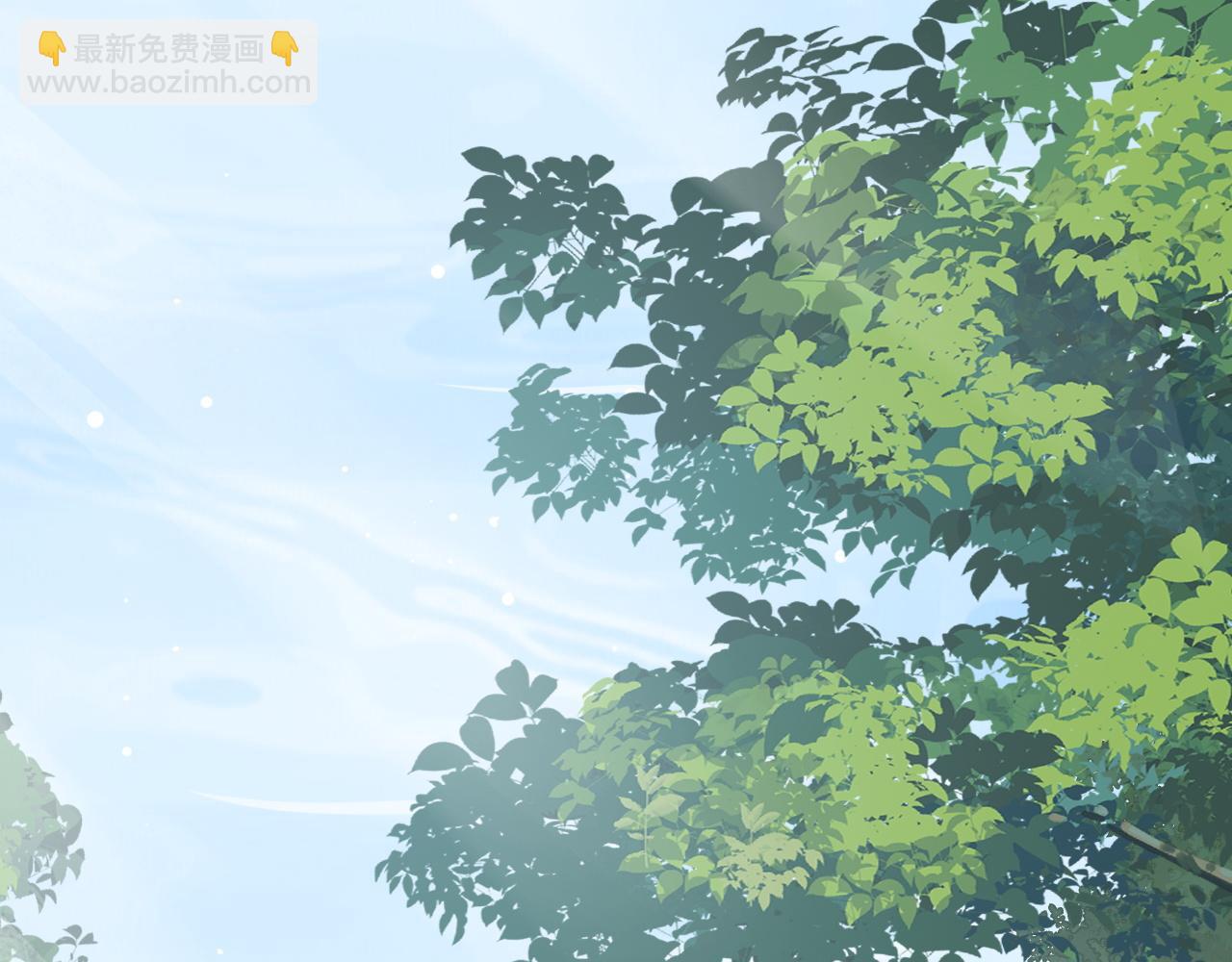 第43话 我惯的！(1/2)-第45话