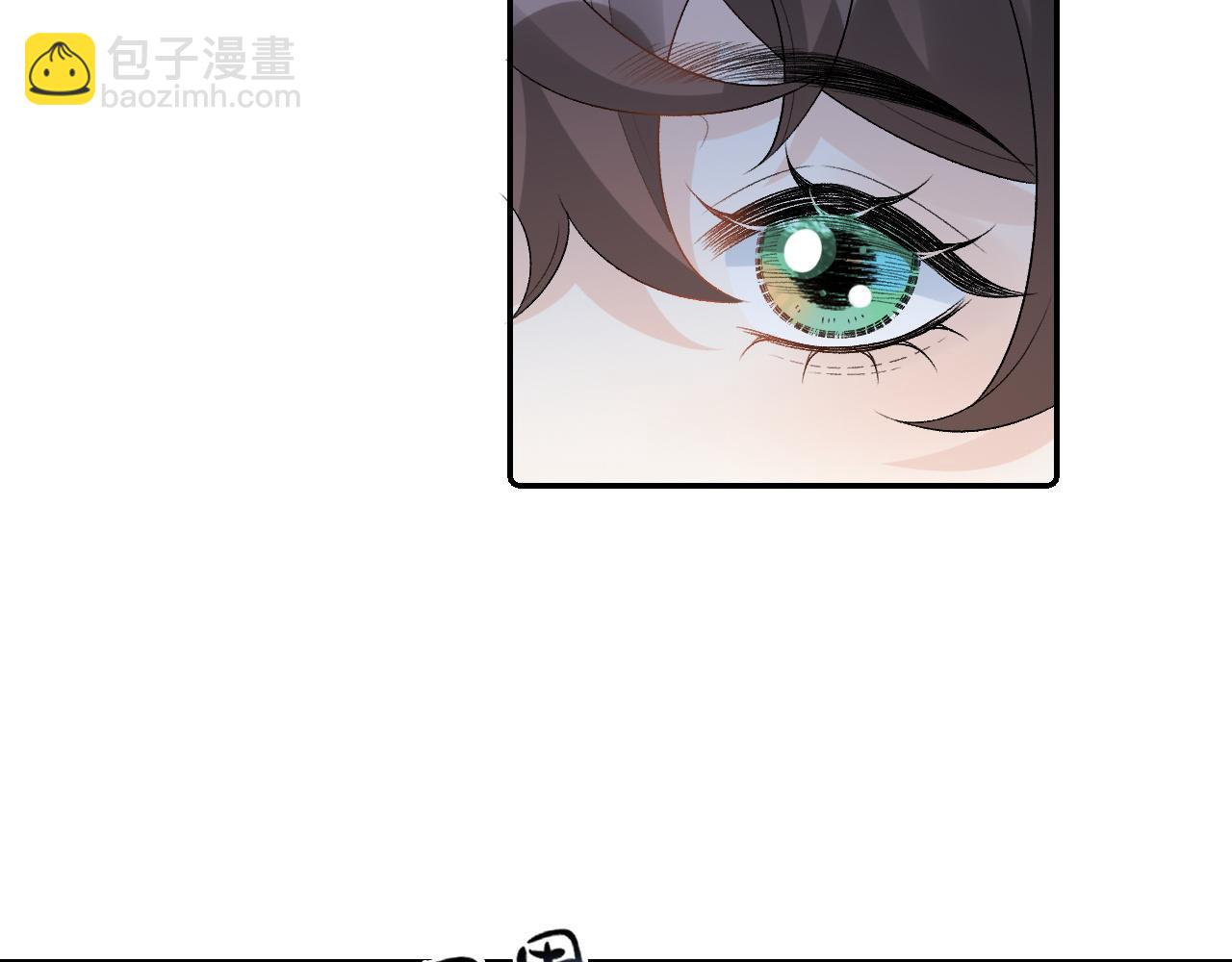 第45话 强势追妻(1/2)-第47话