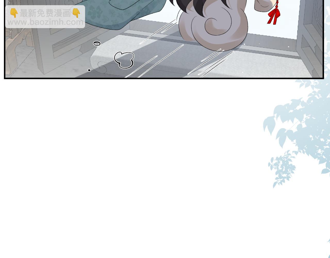 第47话 他不需要我了？(1/2)-第49话