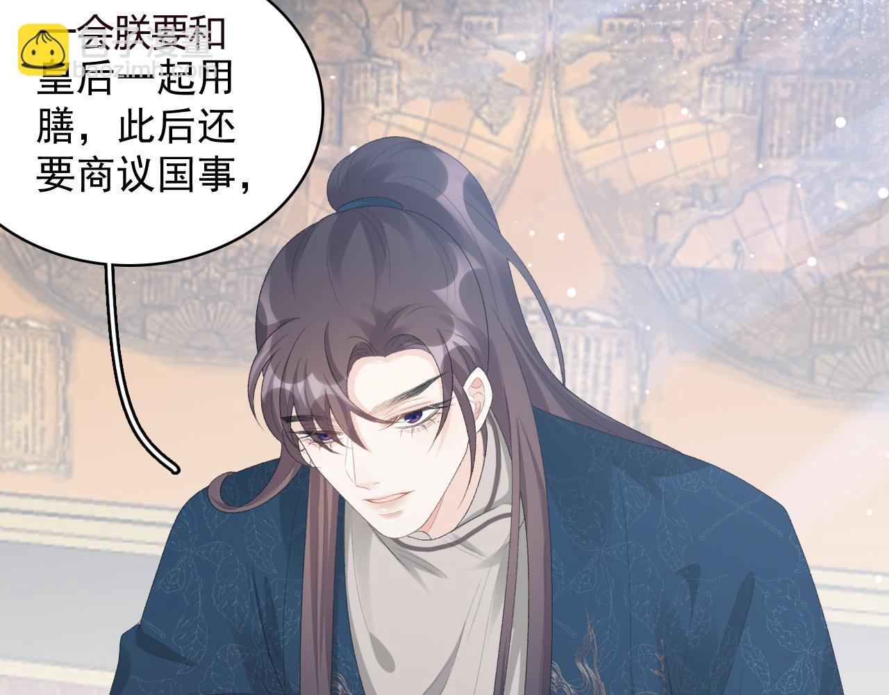 第47话 他不需要我了？(1/2)-第49话