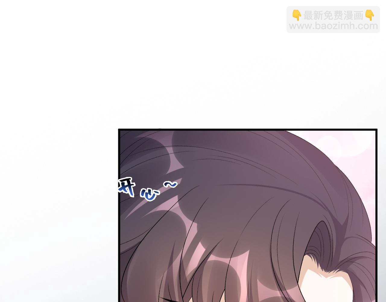 第49话 表明心迹(1/2)-第51话