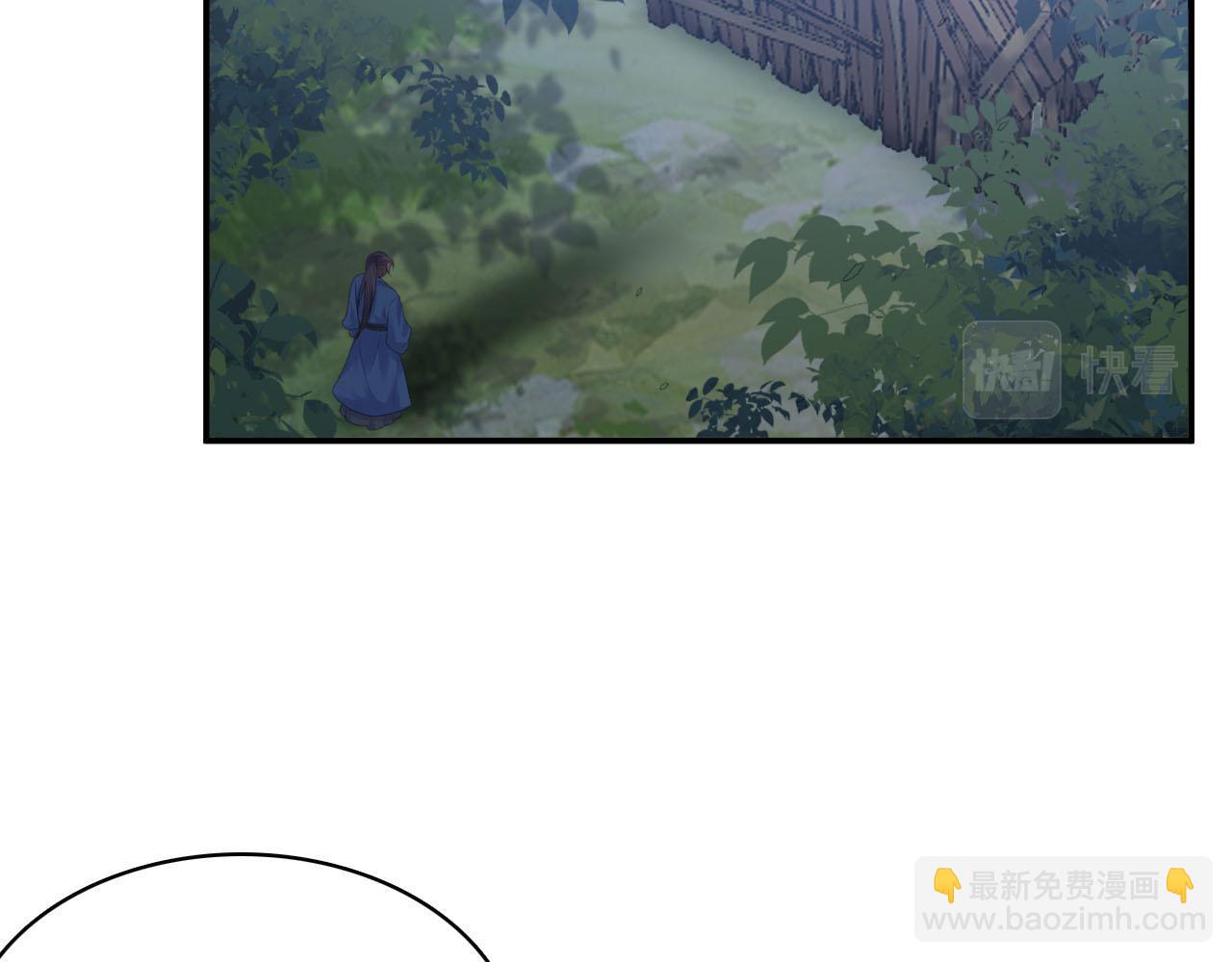 第53话 我&hellip;&hellip;不舒服(1/3)-第55话