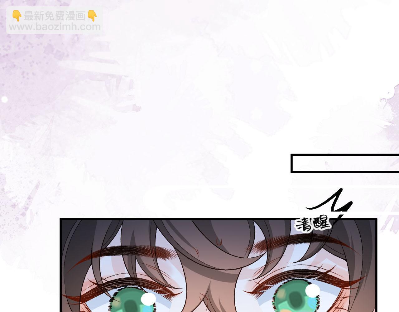 第55话 二宝的梦(1/3)-第57话