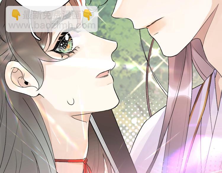 第5话 忍不住想&hellip;&hellip;(1/2)-第7话