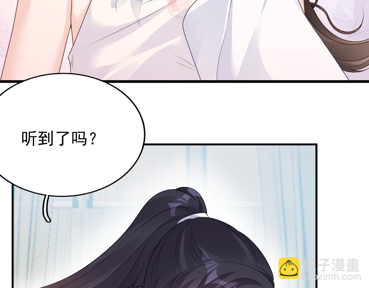 第59话  &ldquo;礼物&rdquo;(1/2)-第61话