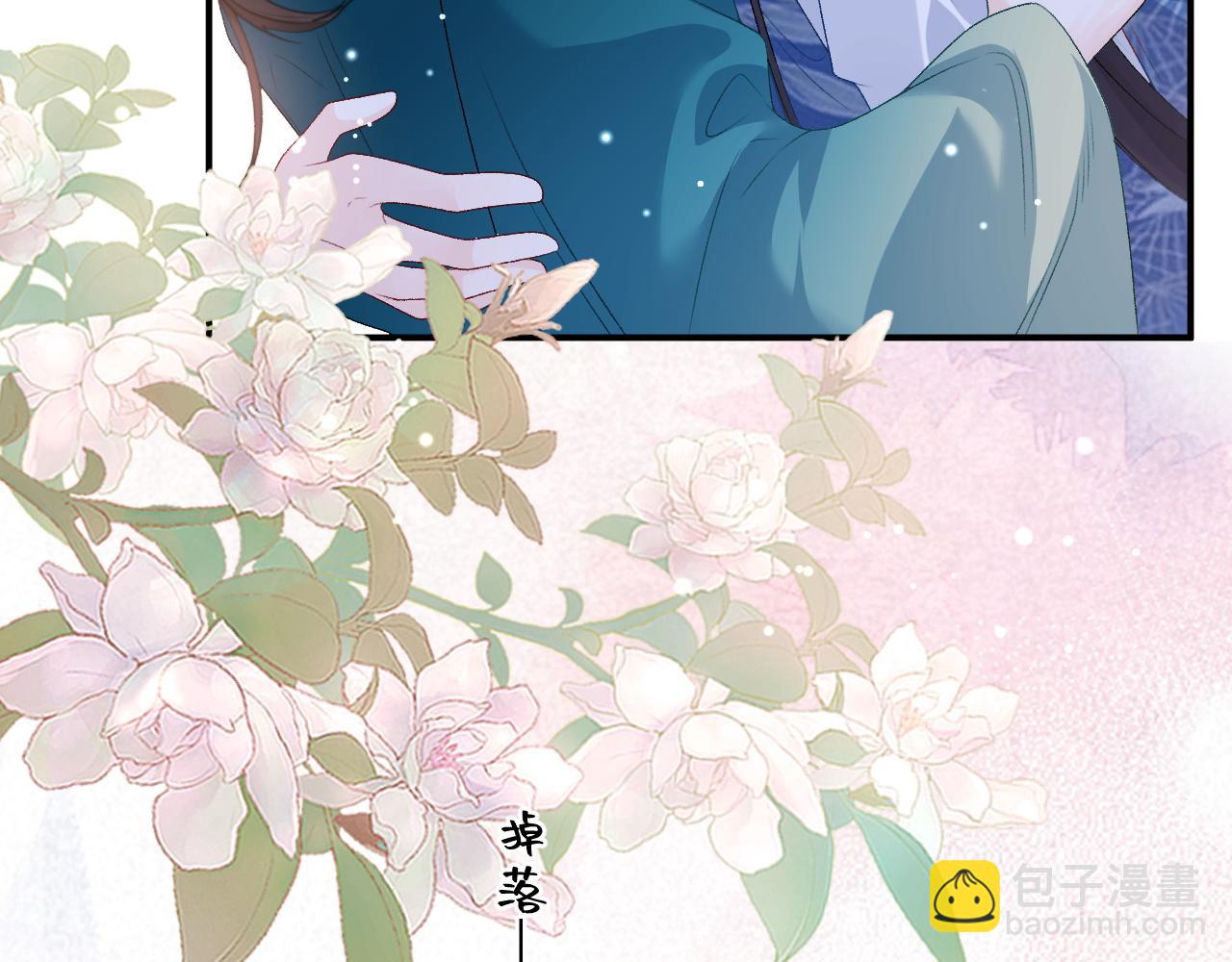 第61话 二宝要离开？(1/2)-第63话
