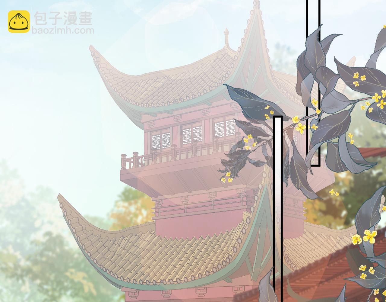 第63话 太后谋反(1/3)-第65话
