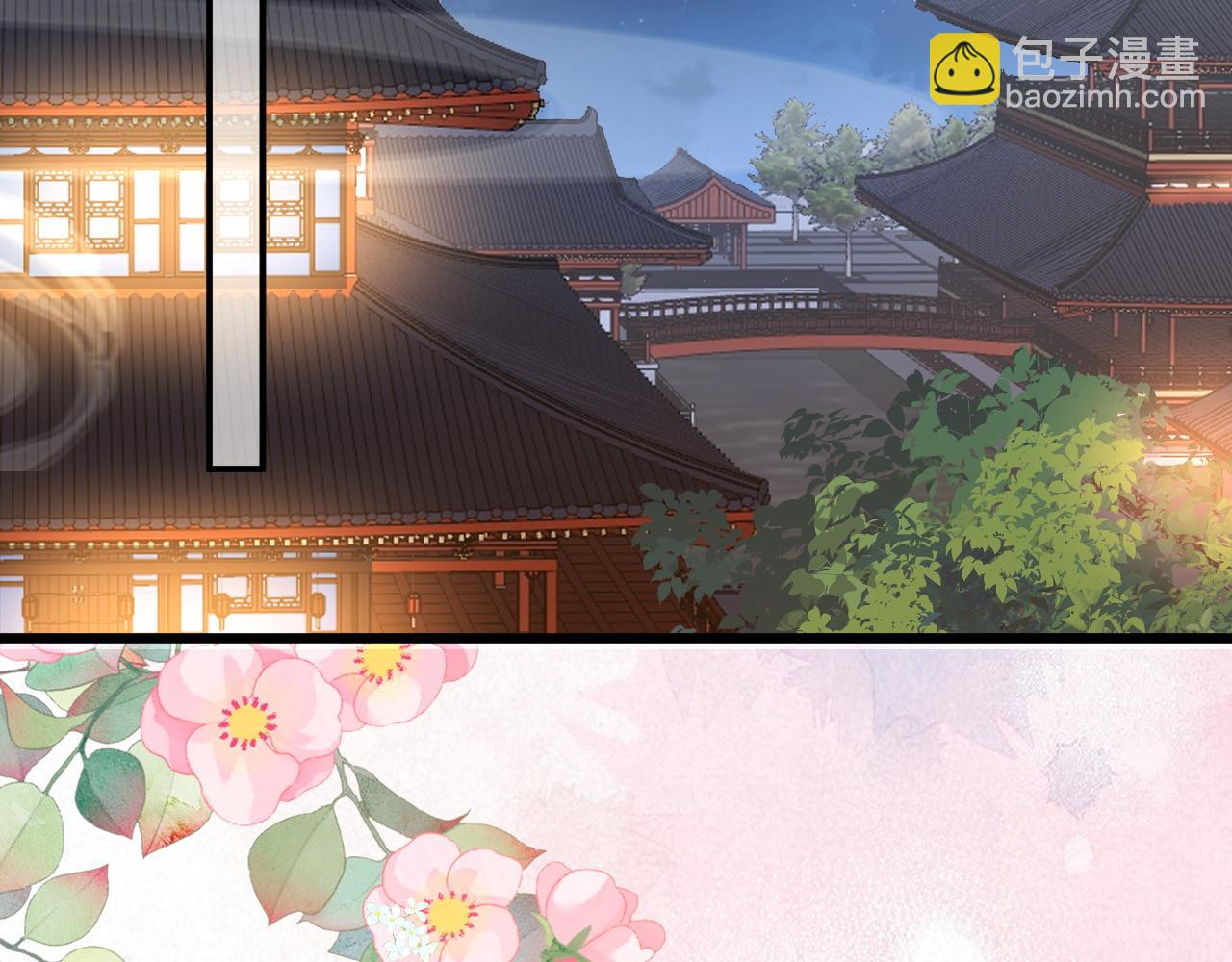 第67话 求婚(1/2)-第69话