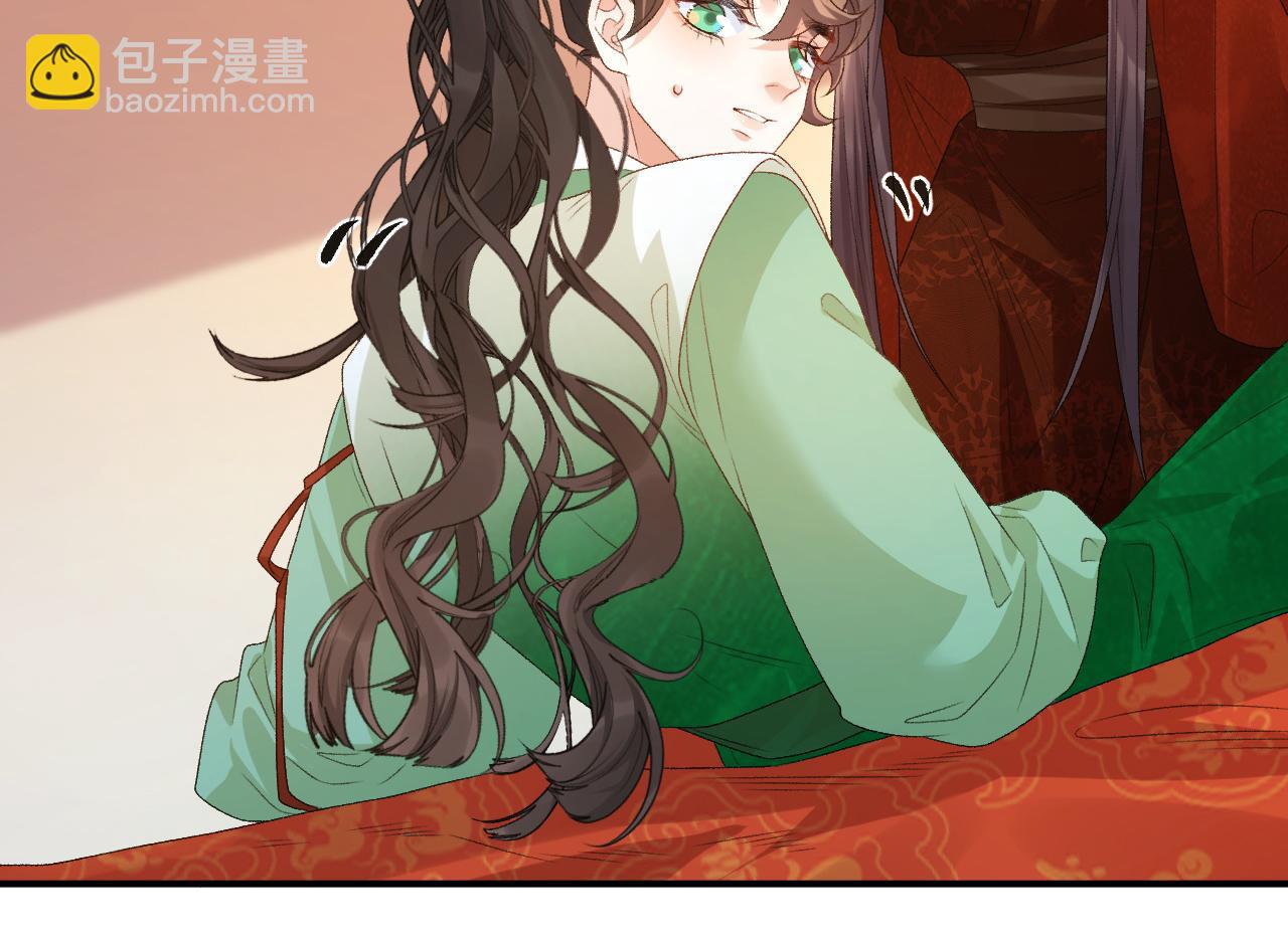 第69话 婚后生活(1/2)-第71话