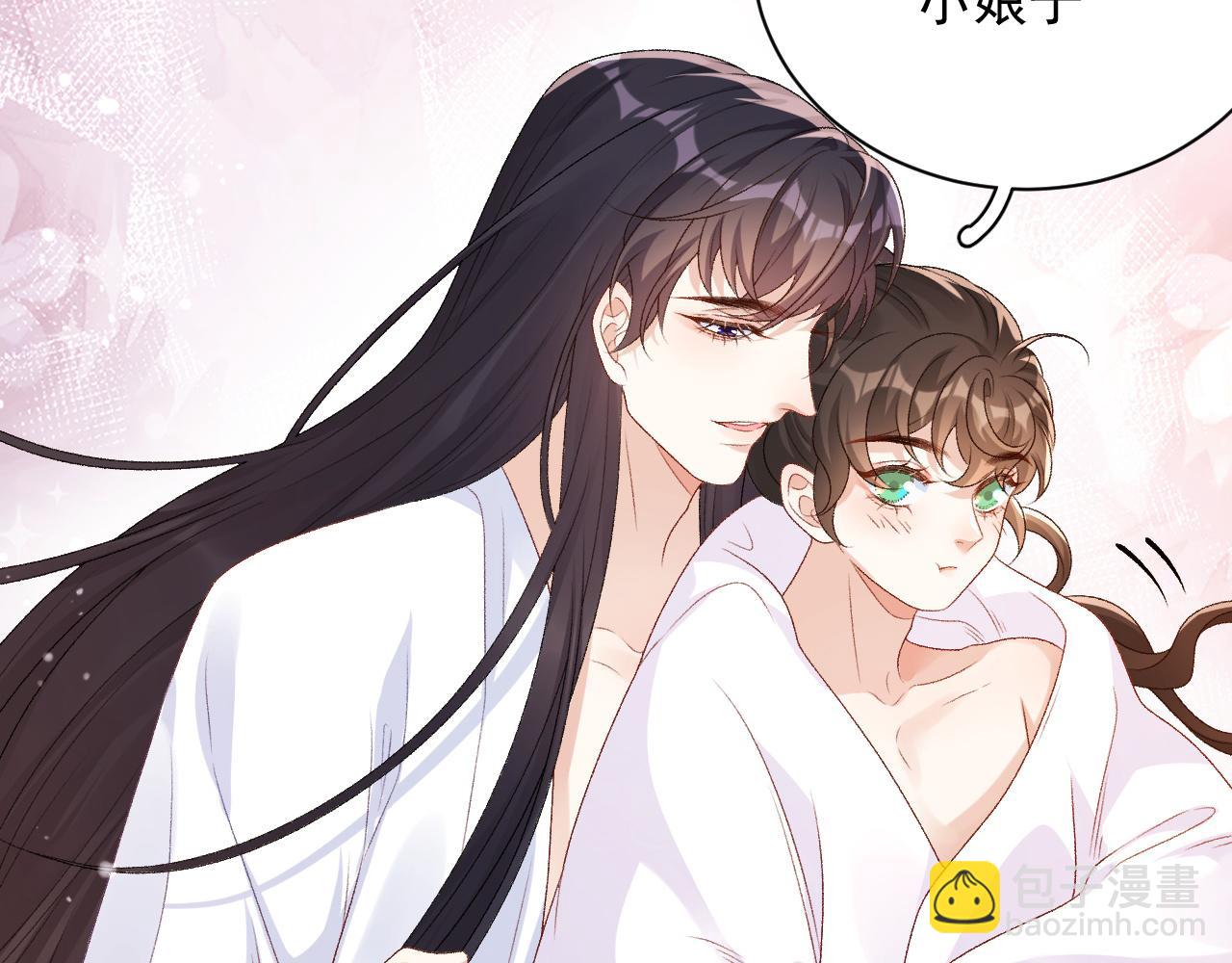 第69话 婚后生活(1/2)-第71话