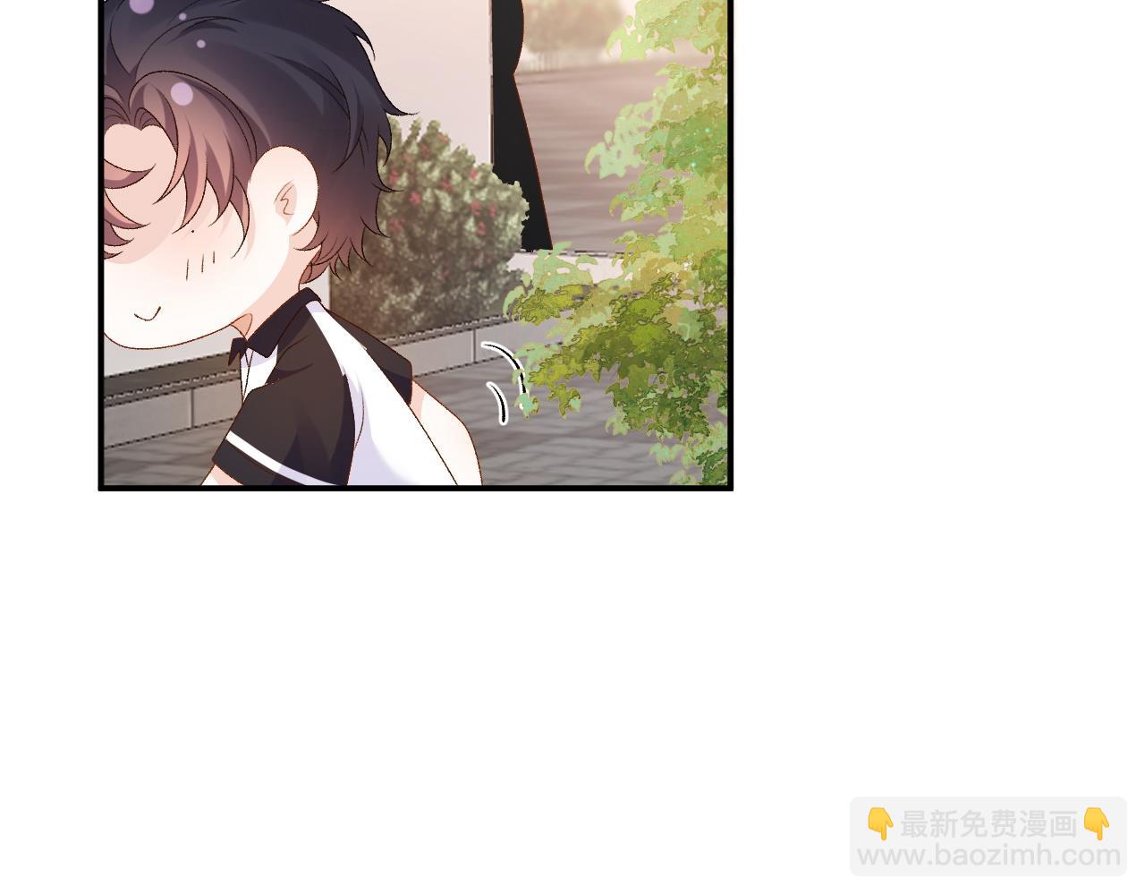 番外3 煜哥哥好茶！(1/2)-第75话