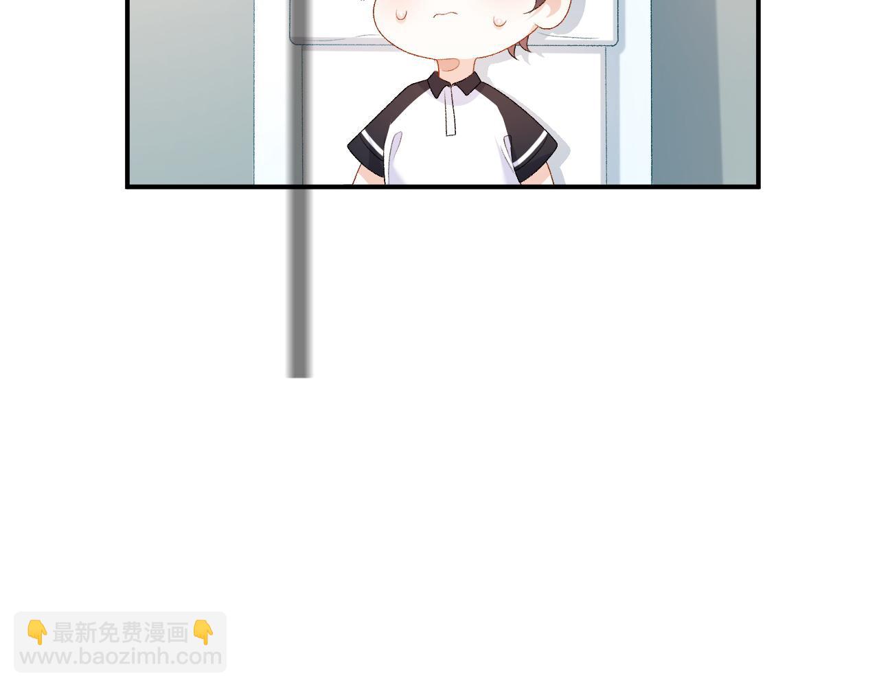 番外3 煜哥哥好茶！(1/2)-第75话
