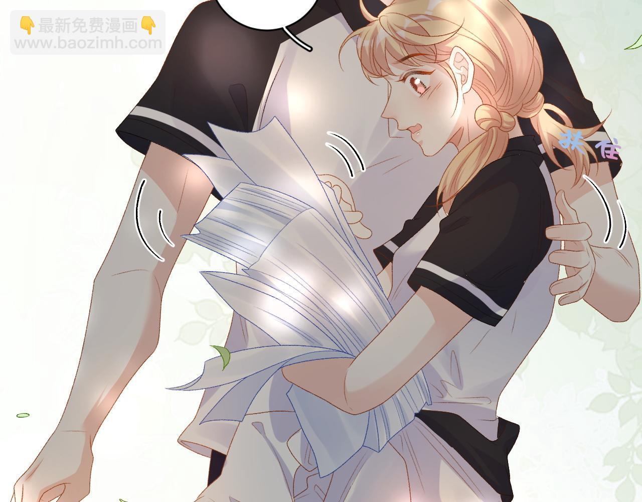 番外3 煜哥哥好茶！(1/2)-第75话
