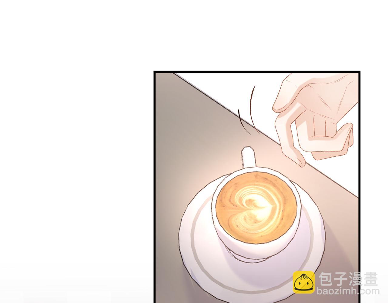 番外9 和他什么关系？(1/2)-第81话