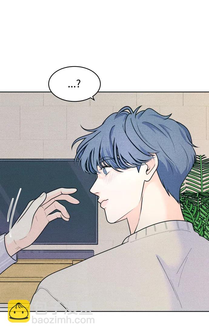 内向男女 - [第69話] 被子外面有危險(1/2) - 第40张图