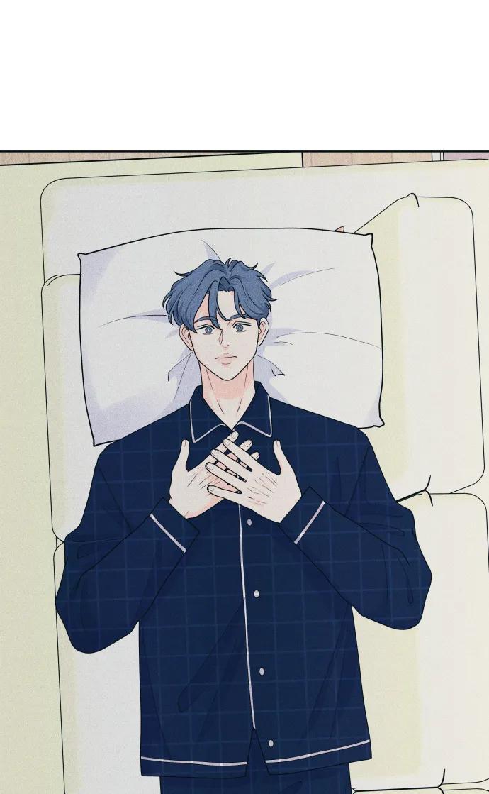 内向男女 - [第69話] 被子外面有危險(1/2) - 第47张图