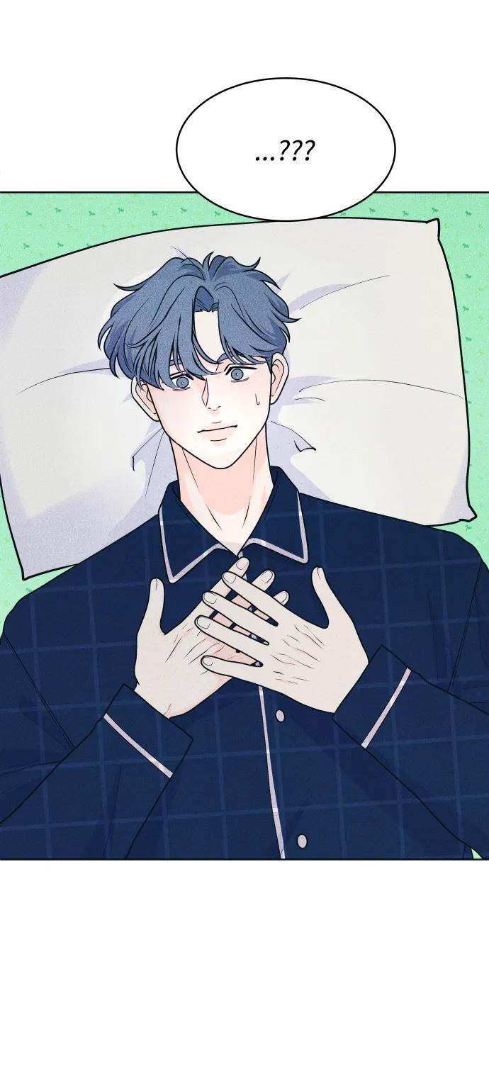 内向男女 - [第69話] 被子外面有危險(1/2) - 第49张图