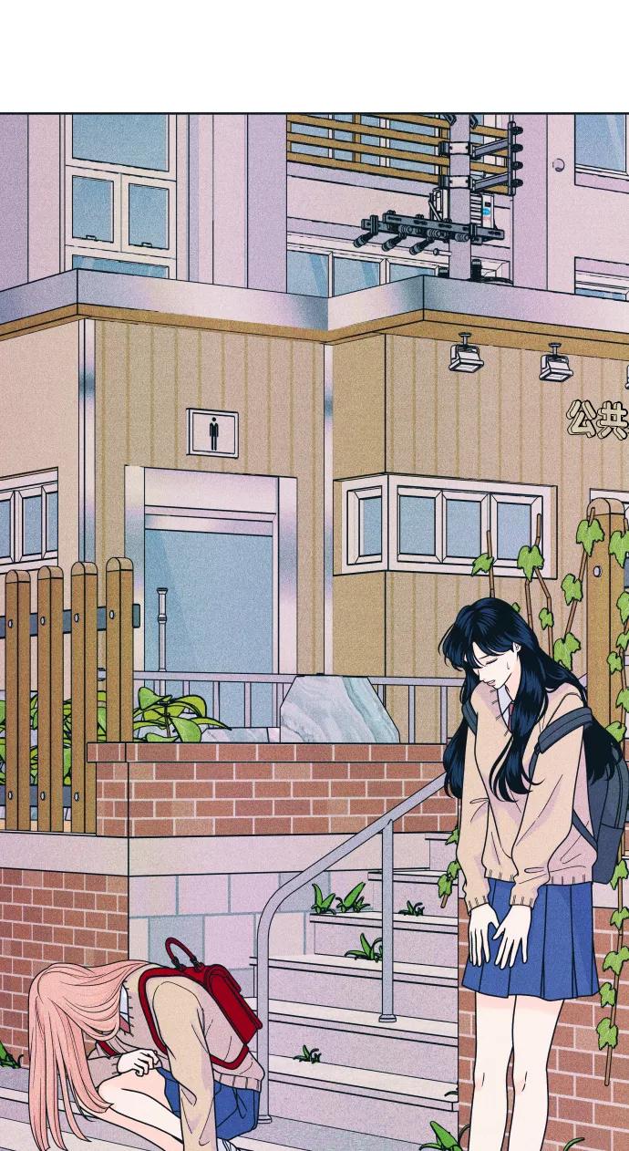 内向男女 - [第77話] 特別(1/2) - 第21张图