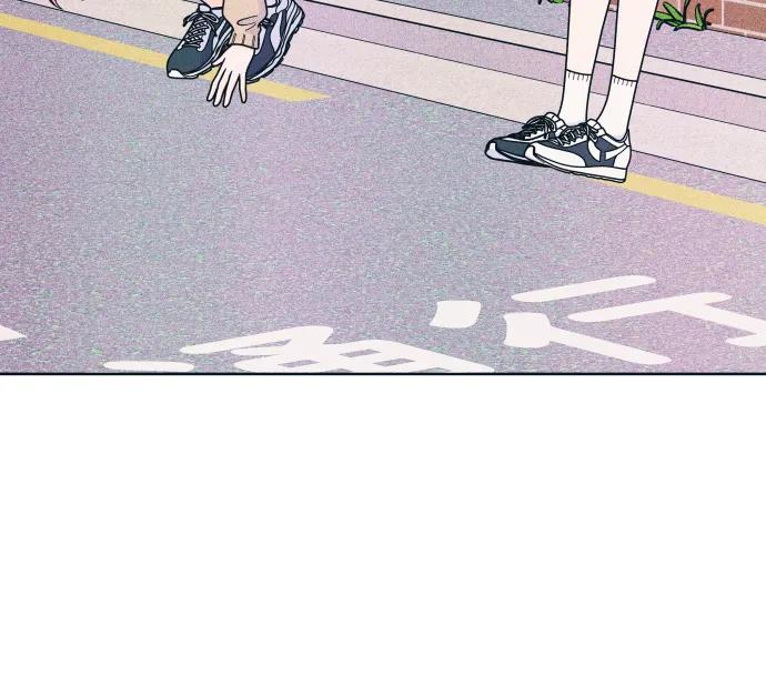 内向男女 - [第77話] 特別(1/2) - 第22张图