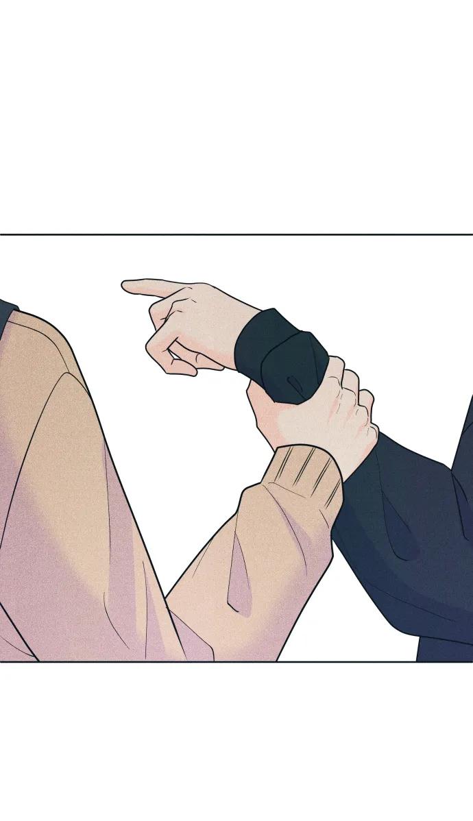 内向男女 - [第77話] 特別(1/2) - 第3张图