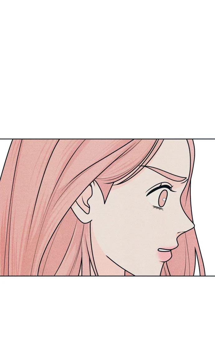 内向男女 - [第77話] 特別(1/2) - 第32张图