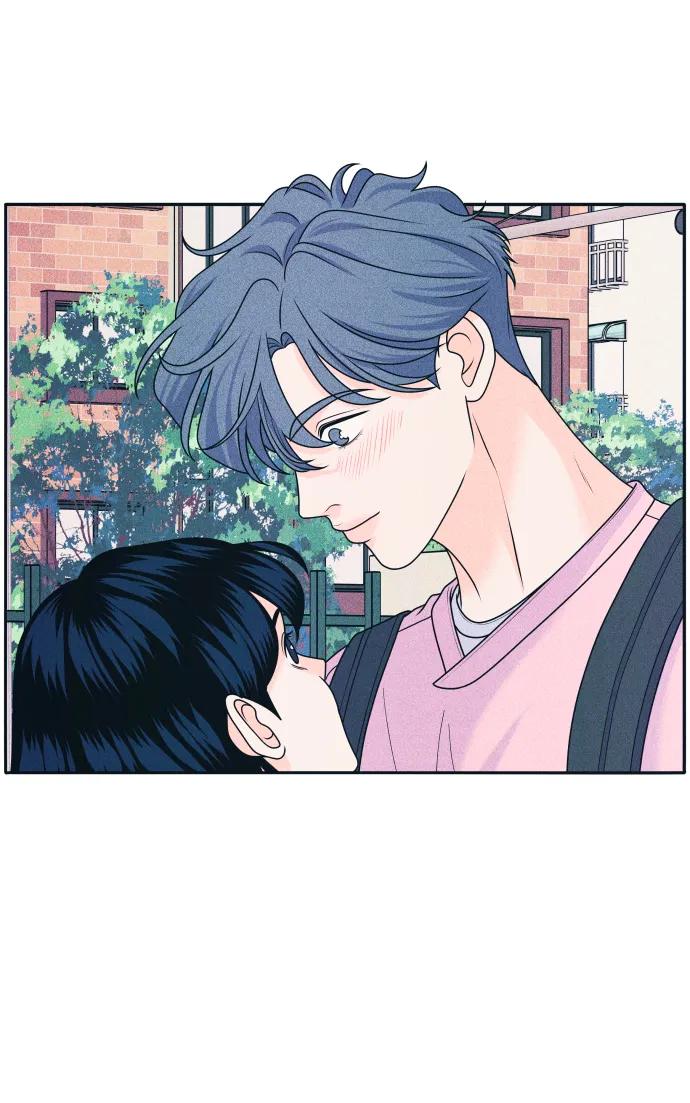 内向男女 - [第79話] 戀愛諮詢(1/2) - 第25张图