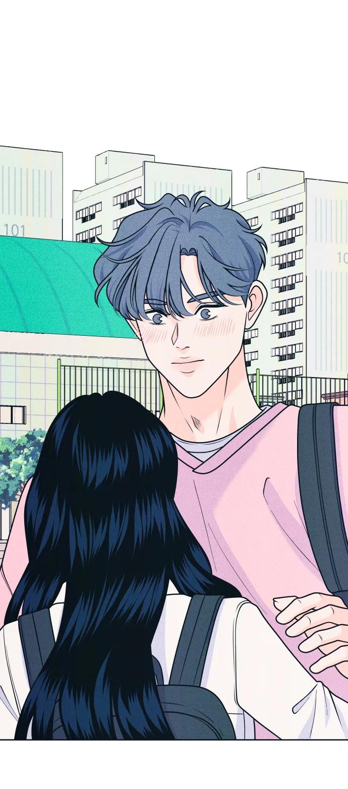 内向男女 - [第79話] 戀愛諮詢(1/2) - 第26张图