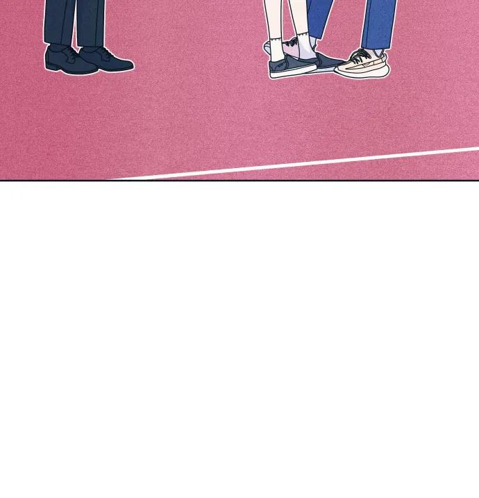 内向男女 - [第79話] 戀愛諮詢(1/2) - 第28张图