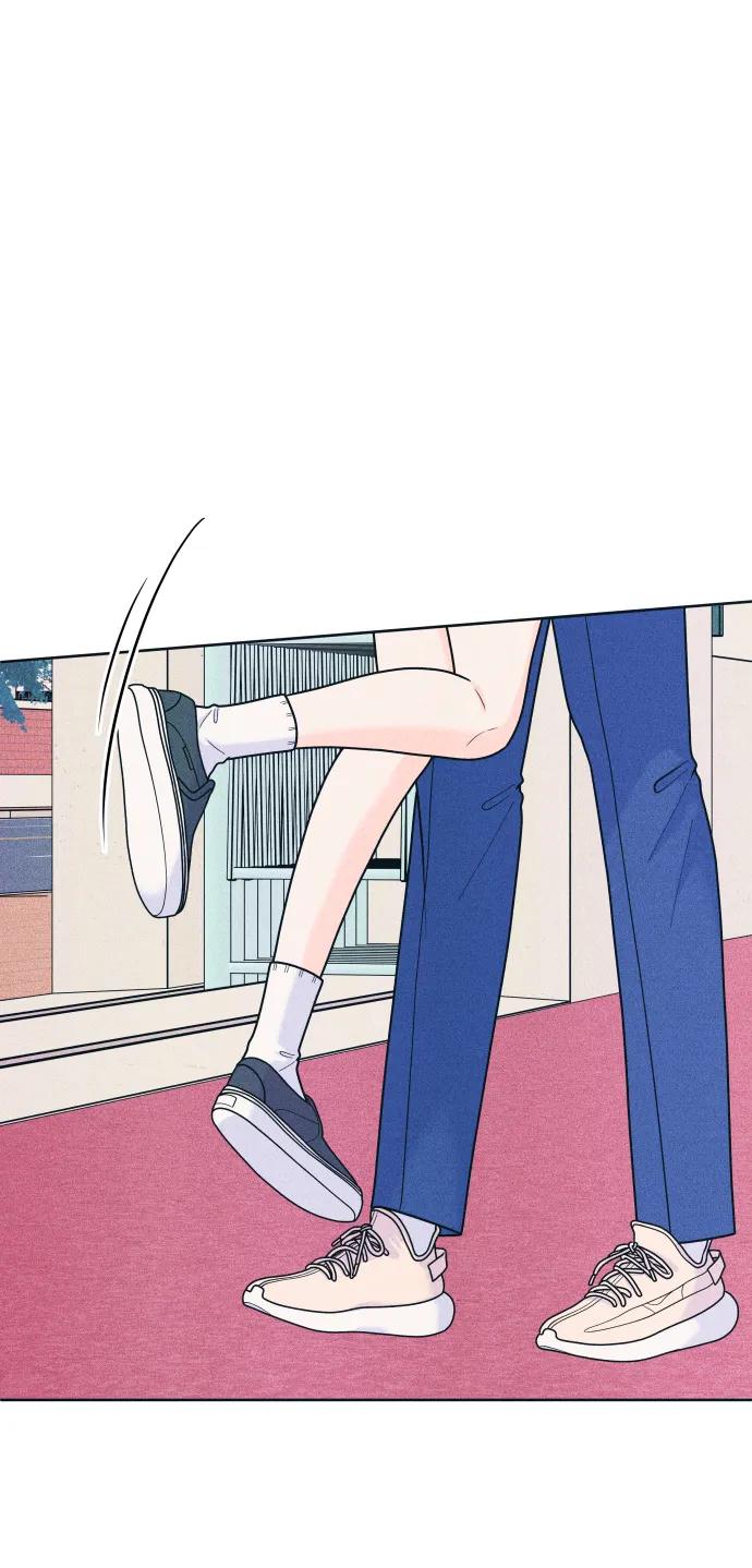 内向男女 - [第79話] 戀愛諮詢(1/2) - 第4张图