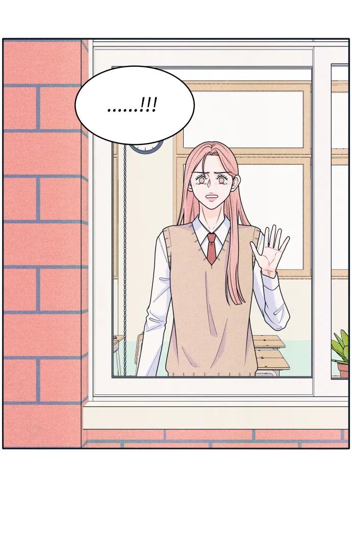 内向男女 - [第79話] 戀愛諮詢(1/2) - 第6张图