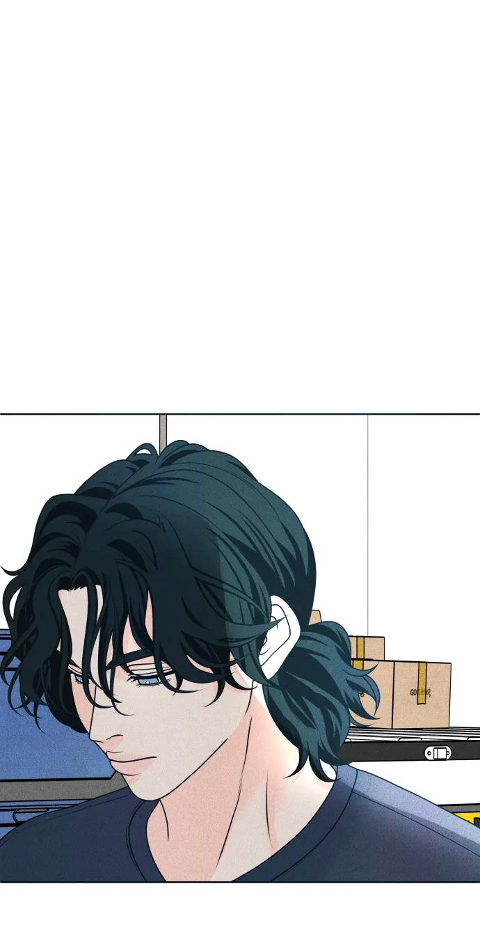 内向男女 - [第81話] 學生的本分2(1/2) - 第13张图