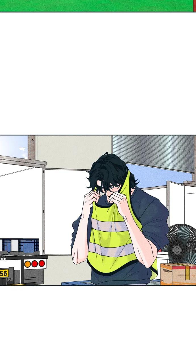 内向男女 - [第81話] 學生的本分2(1/2) - 第15张图