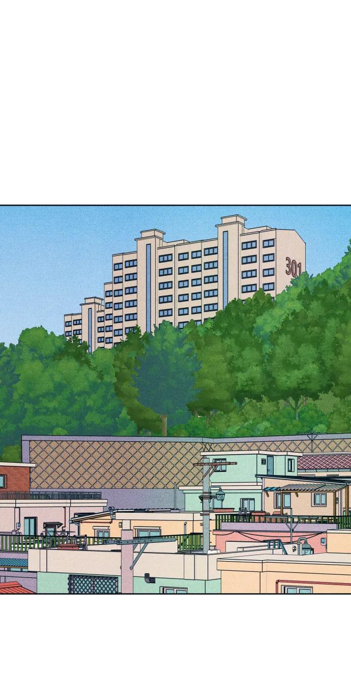 内向男女 - [第81話] 學生的本分2(1/2) - 第43张图