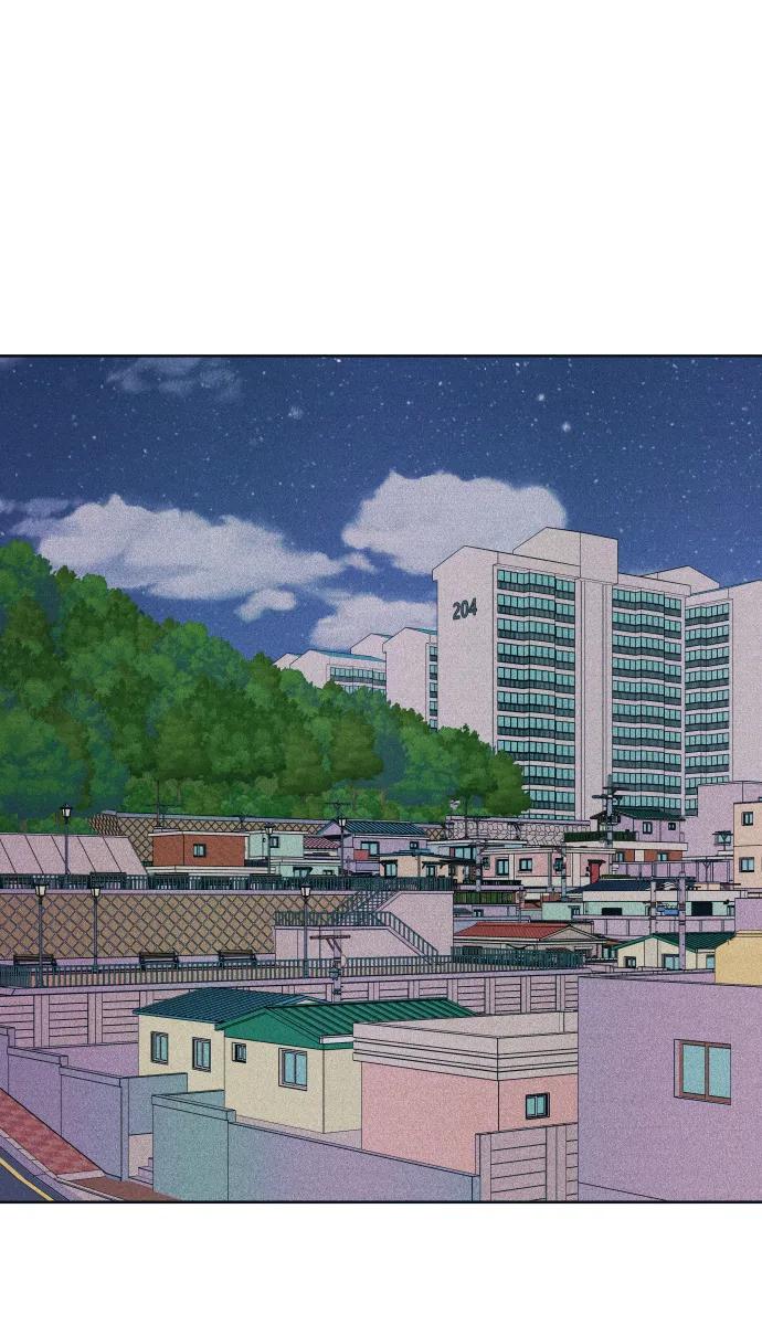 内向男女 - [第81話] 學生的本分2(1/2) - 第49张图