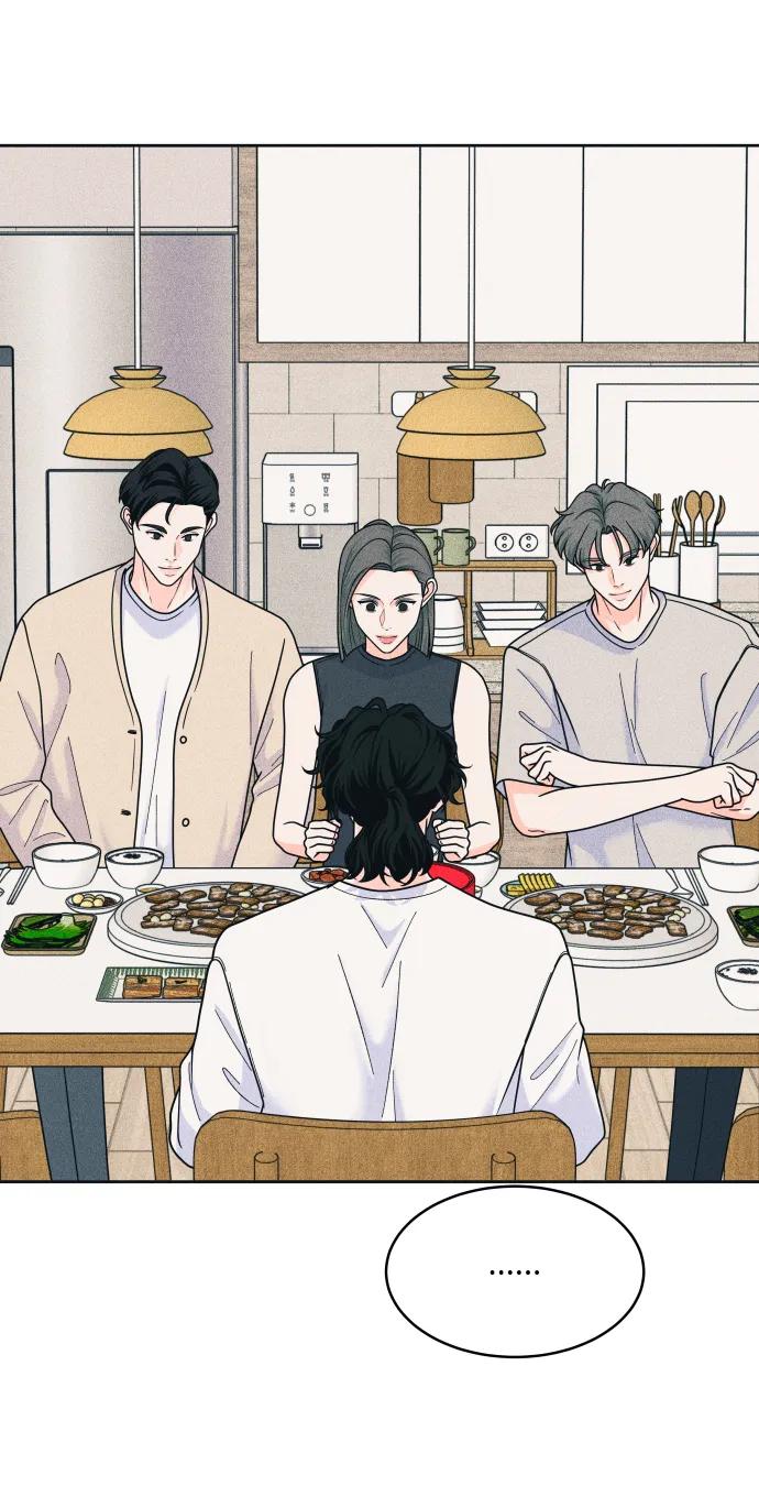 内向男女 - [第83話] 我的家(1/2) - 第13张图