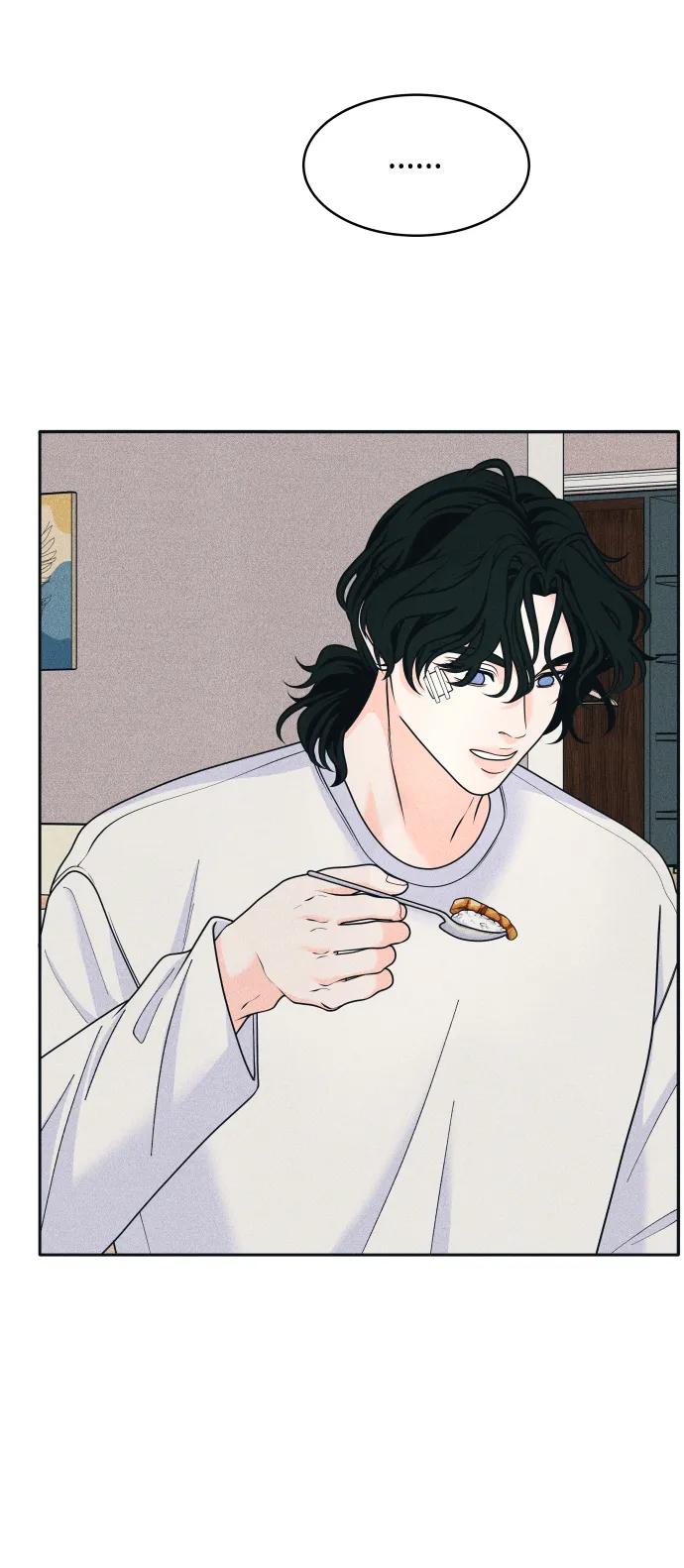 内向男女 - [第83話] 我的家(1/2) - 第15张图