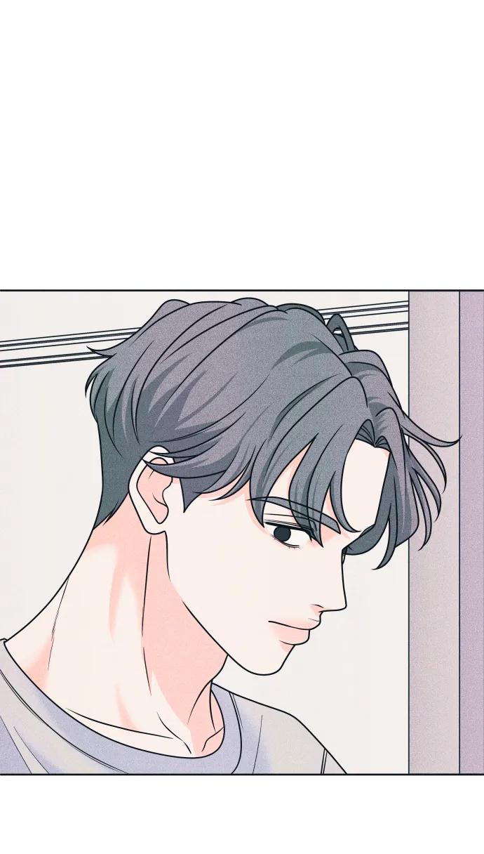 内向男女 - [第83話] 我的家(1/2) - 第33张图