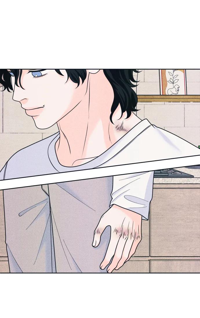 内向男女 - [第83話] 我的家(1/2) - 第34张图