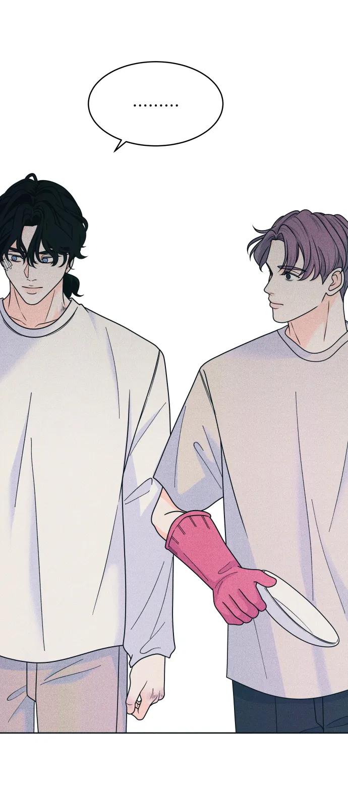 内向男女 - [第83話] 我的家(1/2) - 第40张图