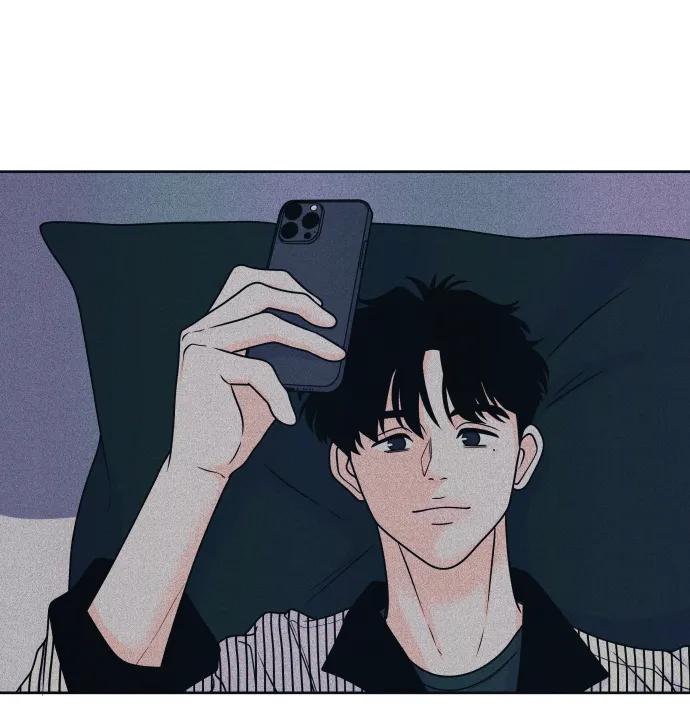 内向男女 - [第85話] 來玩吧(1/2) - 第16张图