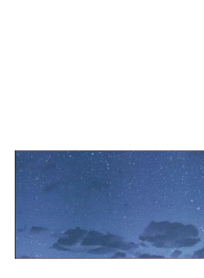 内向男女 - [第87話] 想成爲你日常生活中的一部分(1/2) - 第33张图