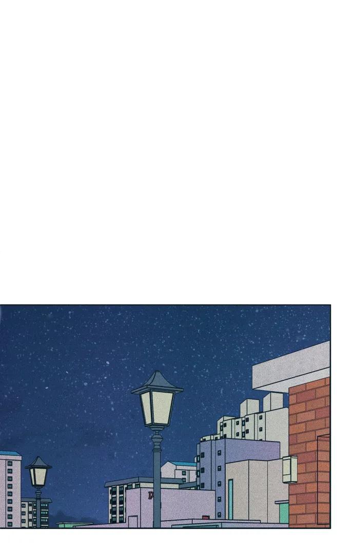 内向男女 - [第87話] 想成爲你日常生活中的一部分(1/2) - 第39张图