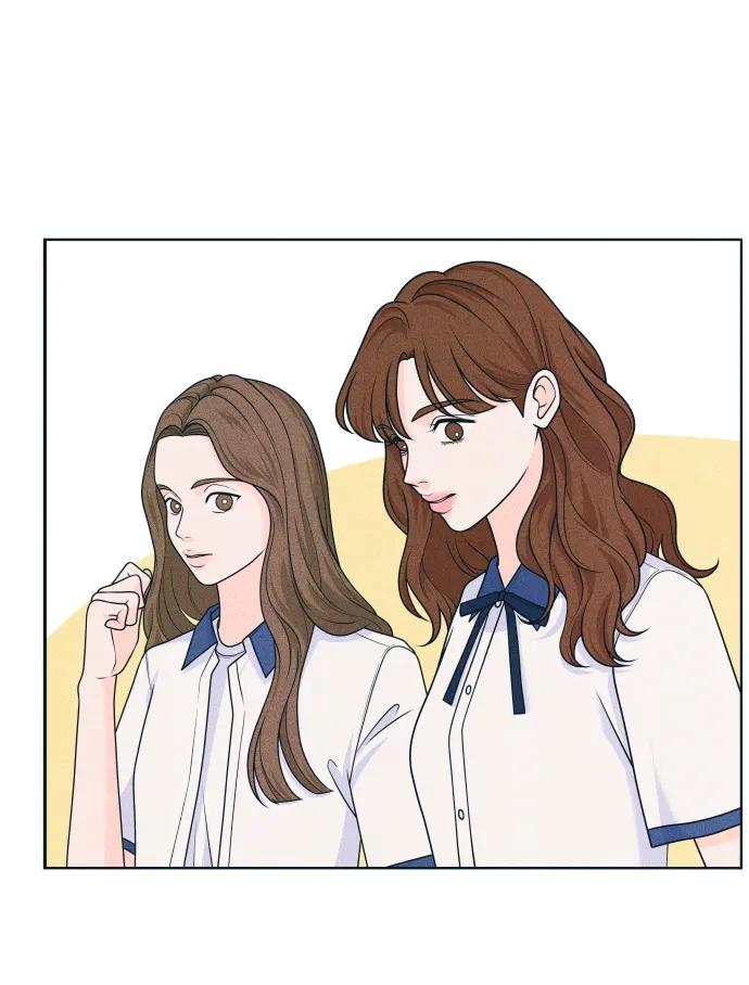 内向男女 - [第89話] 並不是討厭你(1/2) - 第12张图