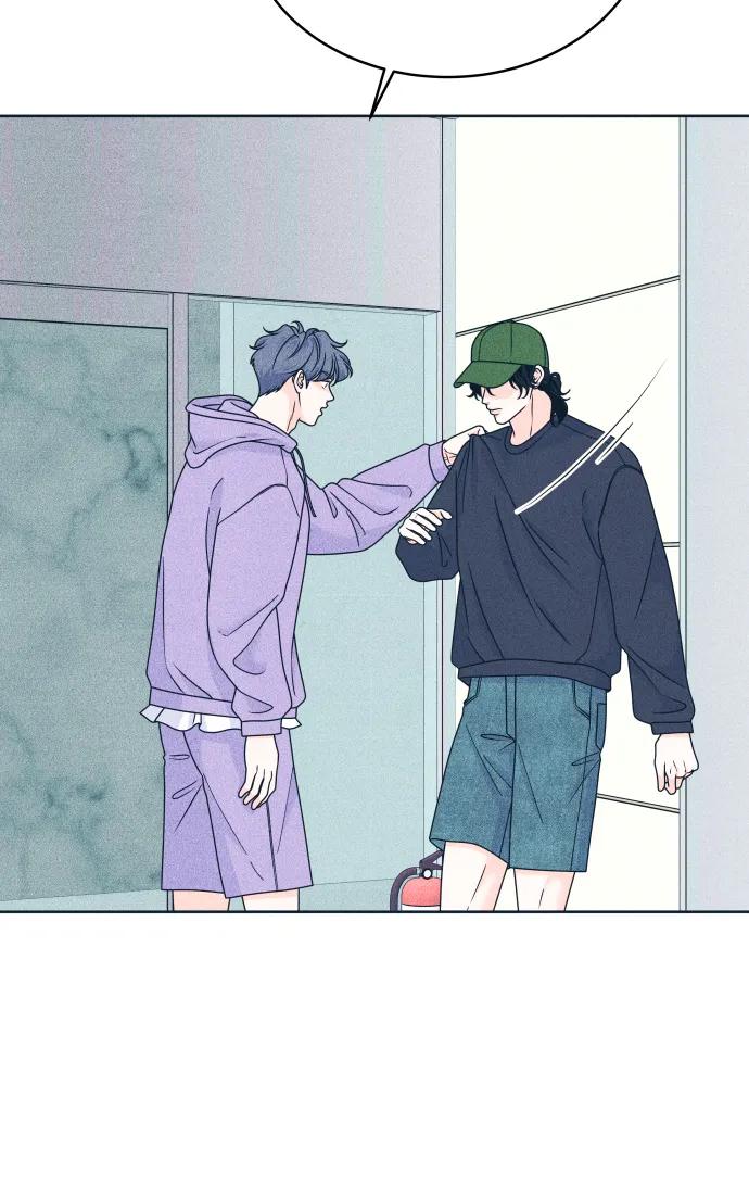 内向男女 - [第91話] 想做的工作(1/2) - 第41张图