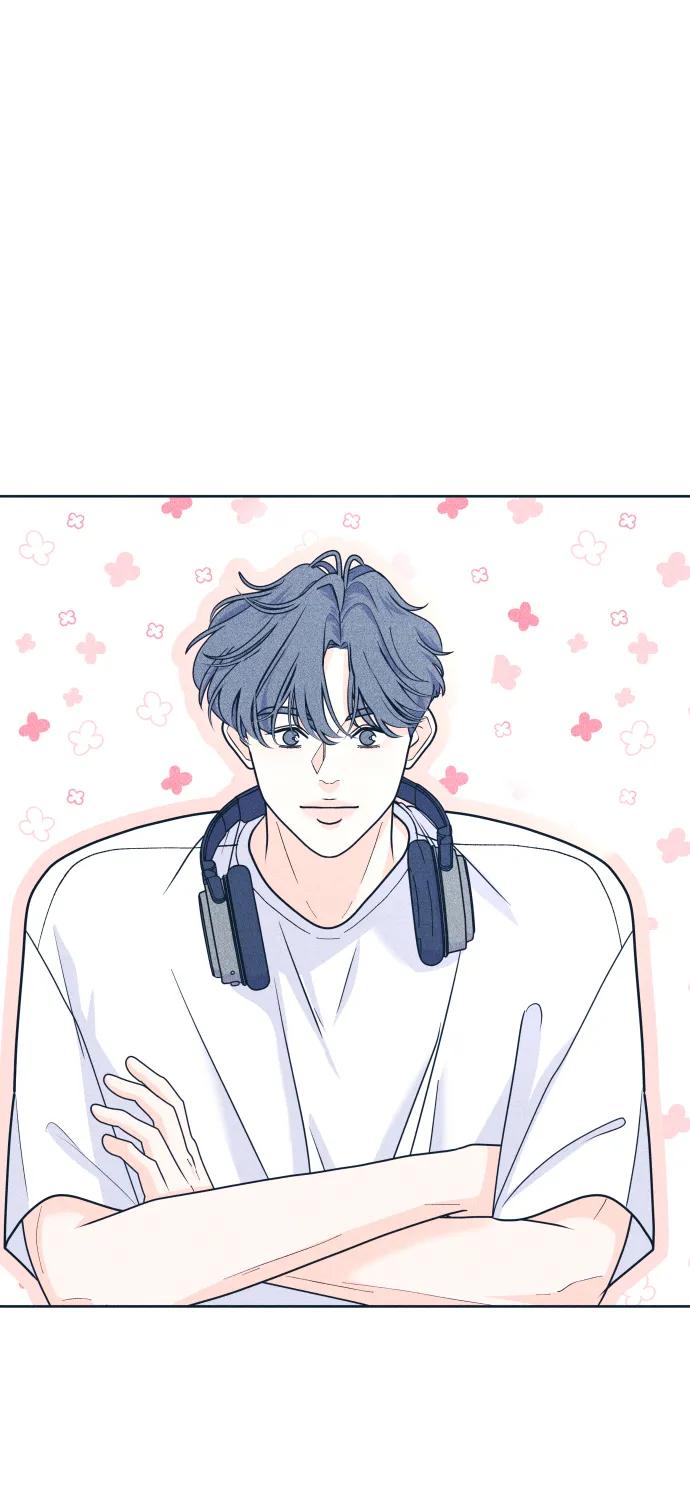 内向男女 - [第93話] 我沒事(1/2) - 第13张图